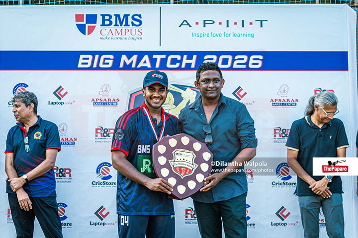 The Founders’ Shield Inaugural BMS Campus vs APIIT Inter-Private University Cricket Encounter (5)